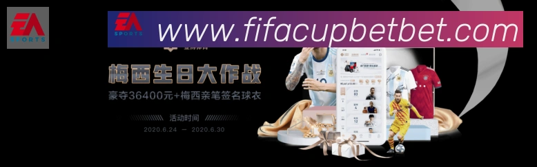 APP界面展示