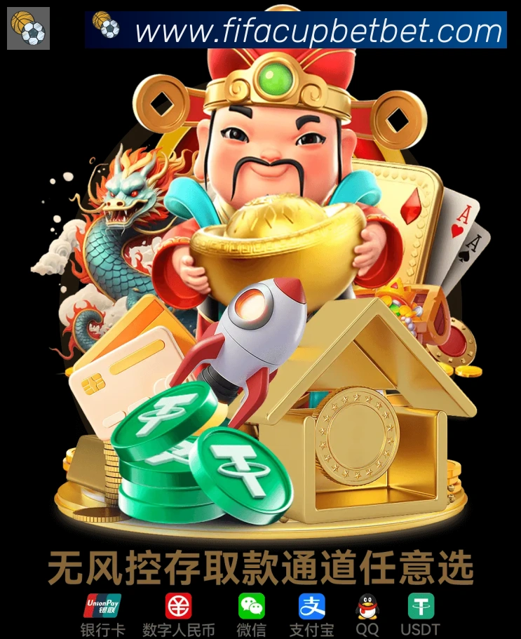 二维码