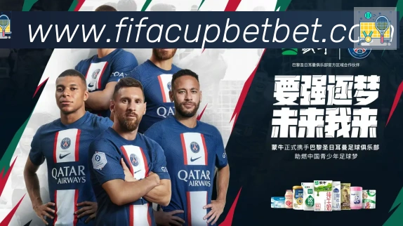 电竞数据